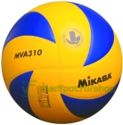 Мяч для волейбола Mikasa MVA 310