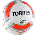 Мяч для мини-футбола Torres Futsal Match