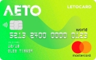 Кредитная карта LetoCard