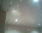 Алюминиевый матовый натяжной потолок