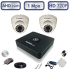 Комплект видеонаблюдения (2 купольных камеры FullHD 720P/1 Мегапикс (light) с монтажным комплектом) 