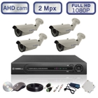 Комплект видеонаблюдения (4 уличных камеры FullHD 1080P/2 Мегапикс) 