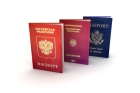 Лиды на перевод паспорта