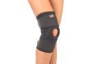 Бандаж ортопедический на коленный сустав 200 AKN