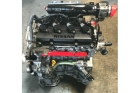 Контрактный двигатель Nissan Altima