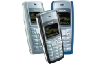 Телефон NOKIA 1110i (АКБ + СЗУ)