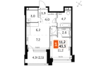 1-комнатная квартира, этаж 2, 43.3 кв.м. «ЖК Роттердам (Rotterdam)»
