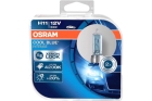 Лампа накаливания, противотуманная фара арт: OSRAM 64211CBI-HCB