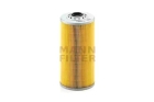 Масляный фильтр арт: MANN-FILTER H 1059/1 x