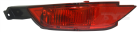 Задний противотуманный фонарь арт: TYC 19-0956-01-2