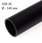 ПНД трубы технические SDR 26, диаметр 140