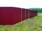 Забор из профлиста 2 м С8 с двухсторонним полимерным покрытием 