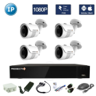 Комплект IP - видеонаблюдения на 4 уличных камеры 2 Мп  