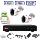 Комплект видеонаблюдения (2 уличные камеры) FullHD1080P/2Mpx  