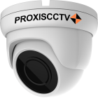 Антивандальная уличная IP камера с питанием POE и аудио-входом под микрофон PX-IP-DB-GF20-P/A (3.6) (BV) 