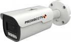 Уличная IP камера с видеоаналитикой, питанием POE и аудио-входом для микрофона PX-IP-BR40-SR50-P/A/C/S (2.8) (BV)