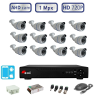 Комплект для видеонаблюдения - 12 уличных AHD камер 720P/1Mpx (light)  