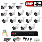 Комплект видеонаблюдения уличный на 16 AHD камер 5.0MP  