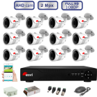Комплект видеонаблюдения (12 уличных AHD камеры FullHD 1080P/2Mpx )   