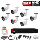 Готовый HD комплект видеонаблюдения на 7 уличных AHD камер 5.0MP  