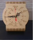 Оригинальные дизайнерские часы