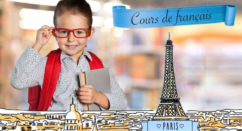 Проверенная методика обучения! Скидка 50% на первое занятие по французскому языку очно или онлайн от клуба «Family English»