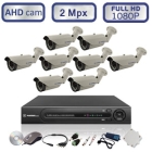 Комплект видеонаблюдения (8 уличных камер FullHD1080P/2Mpx Мегапикс) 