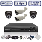 Комплект видеонаблюдения из 2 уличных и 2 купольных камер FullHD 1080P/2Mpx