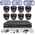 Комплект видеонаблюдения с записью на 8 антивандальных всепогодных уличных IP - камер FullHD1080P/2Mpx