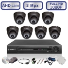 Комплект видеонаблюдения с записью на 7 антивандальных всепогодных уличных IP - камер FullHD1080P/2Mpx