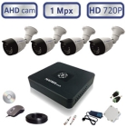 Комплект видеонаблюдения - 4 уличных AHD камеры 720P/1Mпикс
