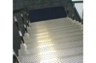 Алюминиевые ступени для лестниц