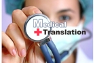 Устный медицинский перевод