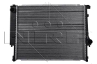 Радиатор, охлаждение двигателя арт: NRF 509558