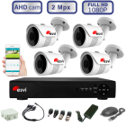 Комплект видеонаблюдения (4 уличные камеры) FullHD1080P/2Mpx  