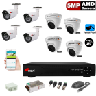 Уличная система видеонаблюдения - 4 уличных и 4 купольных антивандальных AHD камеры 5.0MP 