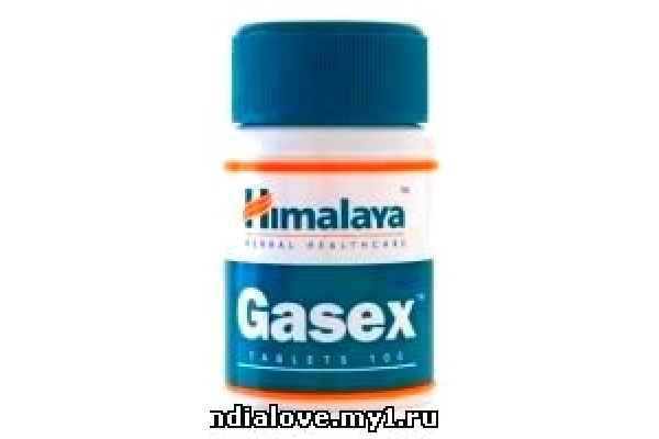 Gasex (Газекс) для пищеварения 100 таблеток Himalaya Herbals