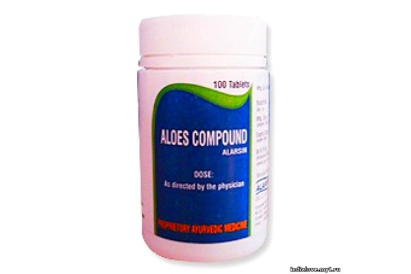 Алоэс Компаунд Аларсин табл. (Aloes Compound Alarsin) лечение женского бесплодия 100 шт