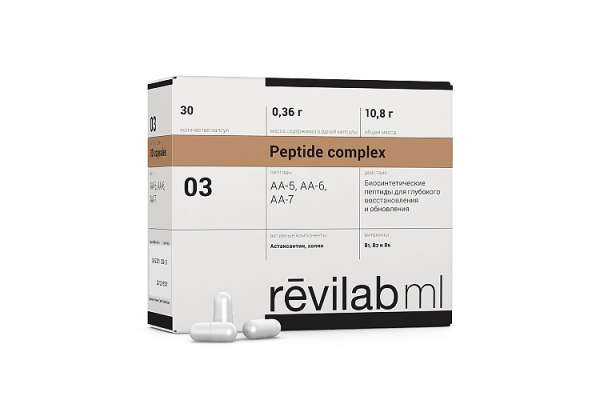 Пептидный комплекс для нервной системы Revilab ML 03