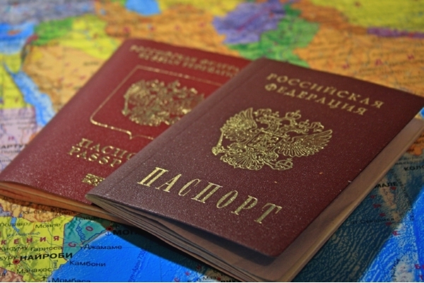 Перевод технического паспорта