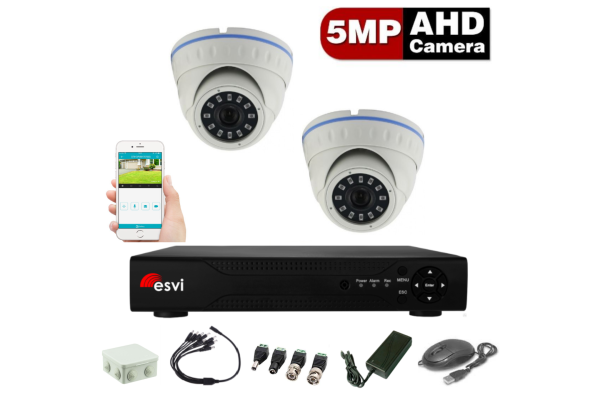 Комплект видеонаблюдения для помещений на 2 AHD - камеры 5.0MP  