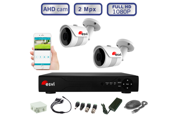 Комплект видеонаблюдения (2 уличные камеры) FullHD1080P/2Mpx  