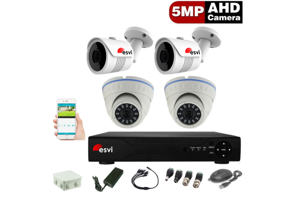 Комплект видеонаблюдения (2 уличных и 2 купольных AHD камеры 5.0MP)   