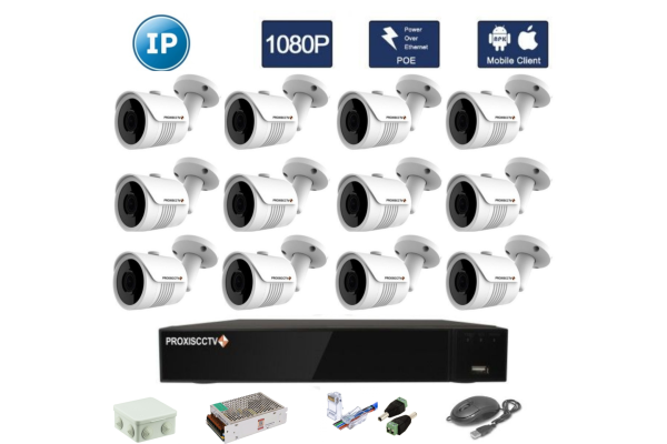 Комплект IP видеонаблюдения (12 уличных камер FullHD 1080P/2 Мегапикс)   
