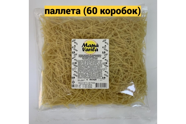 Лапша яичная Mama-Varila №2 (флоу-пак)