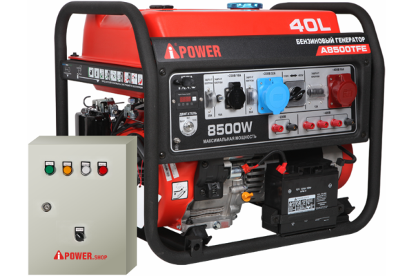 Бензиновый генератор A-iPower A8500TFE с электростартером и АВР