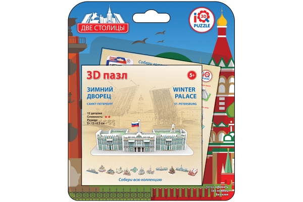 Модель для сборки IQ 3D PUZZLE "Зимний дворец, Санкт-Петербург"