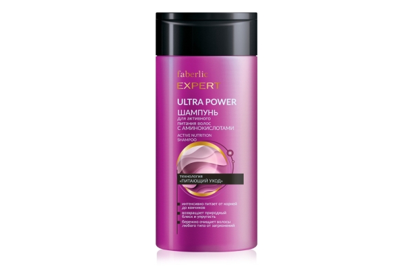 Шампунь для активного питания волос Ultra Power c аминокислотами Фаберлик
