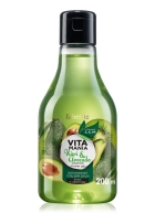 Витаминный гель для душа  «Киви и авокадо»  Vitamania Фаберлик