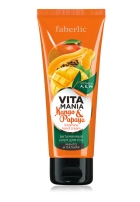 Витаминный крем для рук «Манго & папайя» Vitamania Фаберлик